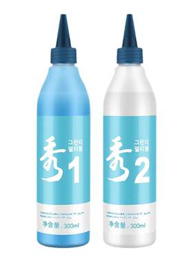 朵仕韩国秀多功能快速烫摩根烫发