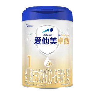 爱他美卓傲婴儿配方奶粉(0-6月龄)1段800g