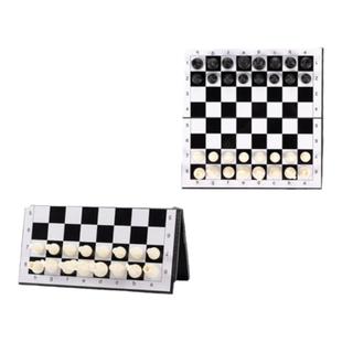 国际象棋带磁性小学生儿童棋盘棋子比赛专用便携西洋棋双陆棋礼物