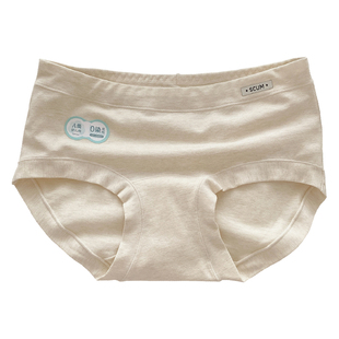 新疆长绒棉透气内裤女 纯棉10A抗菌加长裆包臀无痕中腰三角裤头