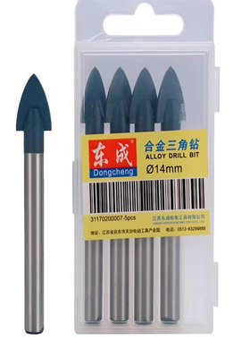 东成合金三角钻头6mm瓷砖玻璃