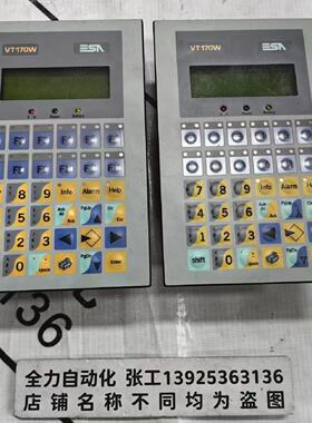 议价ESA意萨人机界面VT170WA0000 原装现货议价