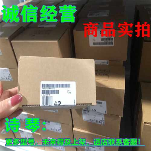 议价西门子ET200电子模块6ES7142-4BF00-0AA0/4BD00/5AF00-0BA0/6