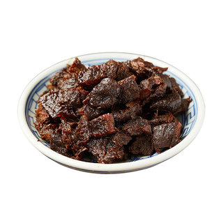 张雄牛肉粒零食五香香辣酱牛肉开袋即食卤味海南特产小吃散装100g