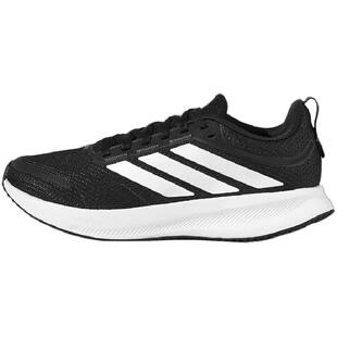 adidas阿迪达斯男鞋官方正品新款网面休闲透气轻运动跑步鞋JQ0630