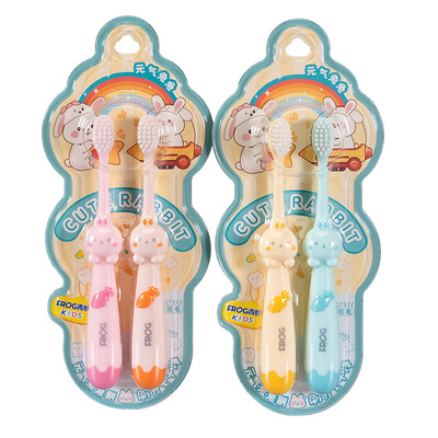 小兔兔儿童牙刷太可爱柔细软毛