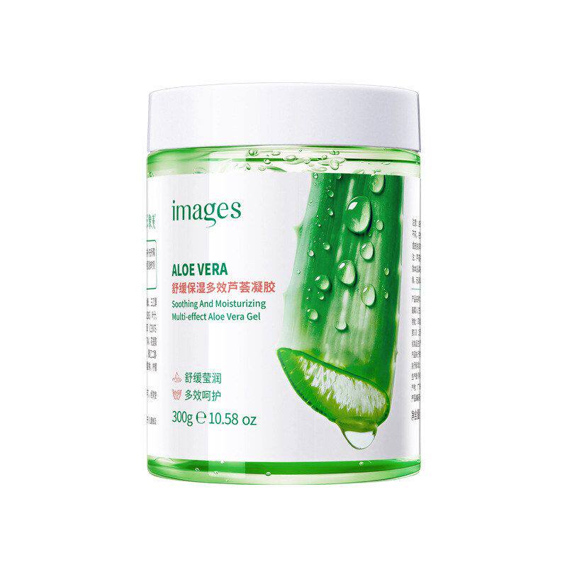 形象美舒缓保湿多效芦荟凝胶补水滋润面霜凝胶晒后舒缓修护