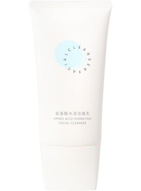 名创优品氨基酸水润洁面乳