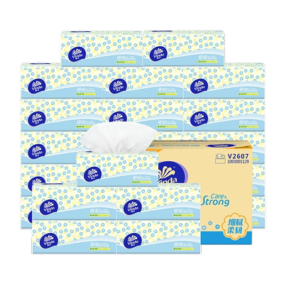 维达超韧抽纸3层100抽苍兰香湿水不易破100%原生木浆一分购攒纸