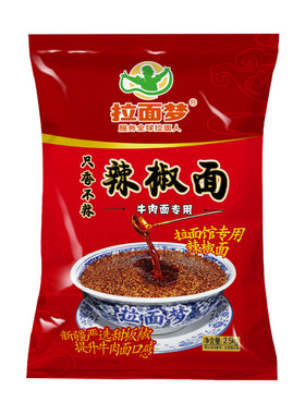 只香不辣大袋装甘肃辣椒面拉面梦
