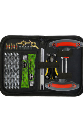 玛罗尼日本原装进口补胎工具套装