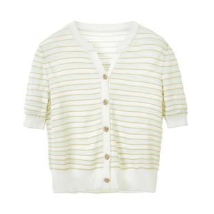 LIME莱茵V领条纹针织开衫水绿色春夏新款收腰百搭女短袖T恤