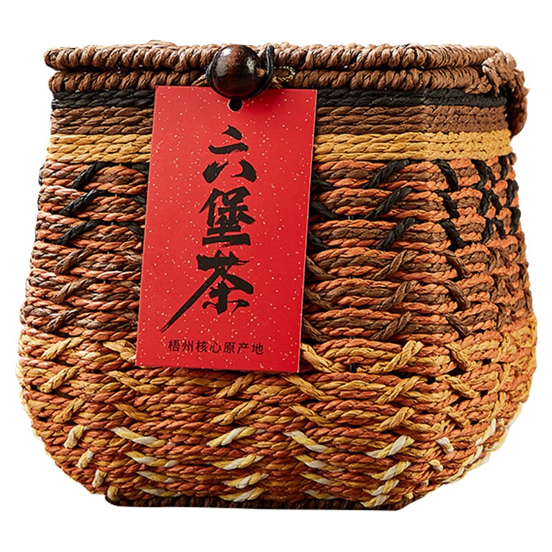 正品广西梧州【2017年槟榔香六堡茶