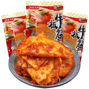 自拌香辣牛板筋 麻辣味内蒙古牛板筋丝散装延吉特产牛肉干小包装