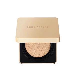 韩国pony effect哑光气垫小金盒粉底霜bb保湿持久不脱妆遮瑕正品