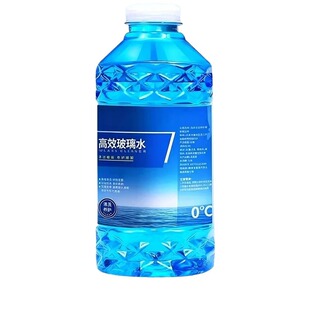 去油膜汽车专用玻璃水浓缩四季通用强力除油膜净雨刮水夏季去除剂