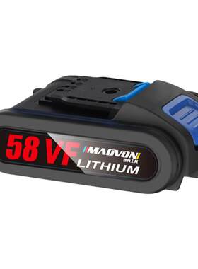 通用电钻电池妙有12V21V36V58VF