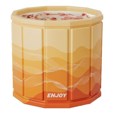 加厚泡澡桶折叠大人家用洗澡桶