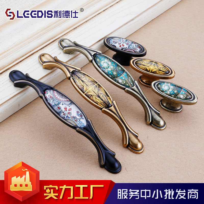 厂家直销古典中式卡片橱柜衣柜简家具五金拉手黄欧精咖啡拉手