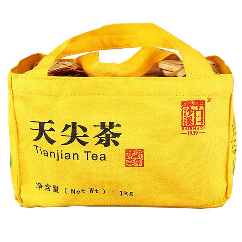 安化黑茶天尖茶白沙溪1kg竹篓装