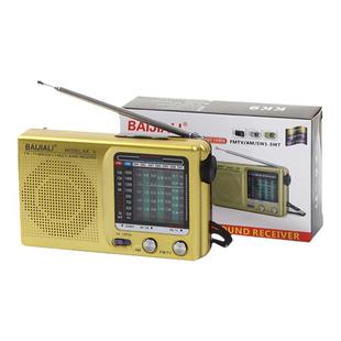 全波段收音机迷你便捷电台广播调频中短波AM调幅老式年人孝敬父母