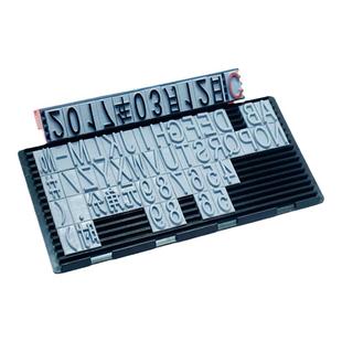 字母数字组合印章生产日期年月日可调节活字DIY批号编码日期打码