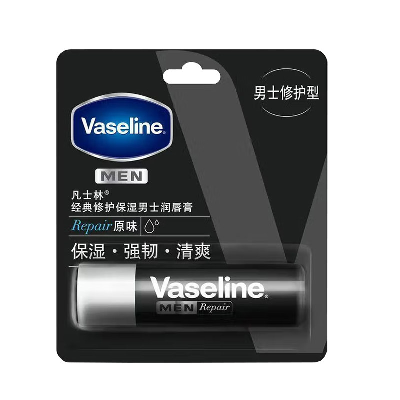 凡士林男士润唇膏保湿修护淡纹