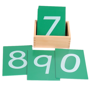 蒙台蒙特梭利数学教具蒙氏早教益智玩具砂数字板砂数字板国际版