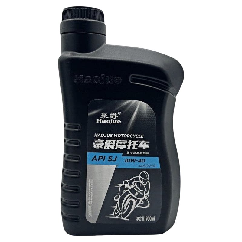 豪爵正品全合成四冲程机油125踏板摩托车专用四季通用1L装