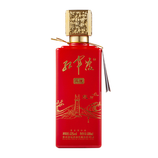 红军渡二渡贵州酱香型白酒53度纯粮酿造大曲老酒送礼宴请500ML