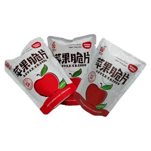 苹果干无添加洛川苹果脆片纯冻干苹果片自然红富士厚切片孕妇零食