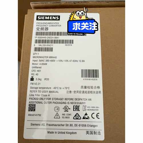 〔议价-可维修〕440变频器6SE6440-2AD24-0BA1 38 二手均有货