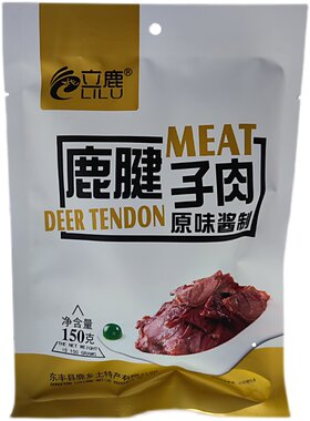 卤味熟食原味东北吉林旅游伴手礼
