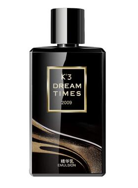 K3精华乳控油保湿修护男士专用