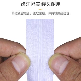 源头工厂3号尼龙码 现货黑白样拉链 整捆拿现货批发被套拉链装