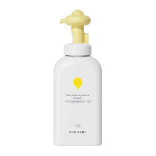 newpage一页婴童泡泡洗沐二合一去氯云感绵密一冲即净双重保湿