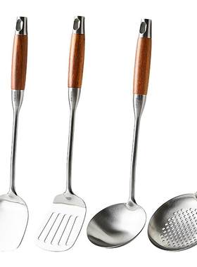卡罗特316L不锈钢锅铲家用炒菜铲子漏勺汤勺铲子炒勺厨房工具套装