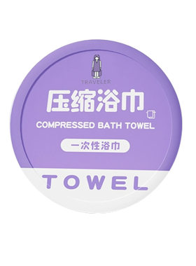 压缩加厚一次性毛巾|千人回购