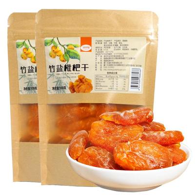 云霄竹盐枇杷干竹蜂盐原味