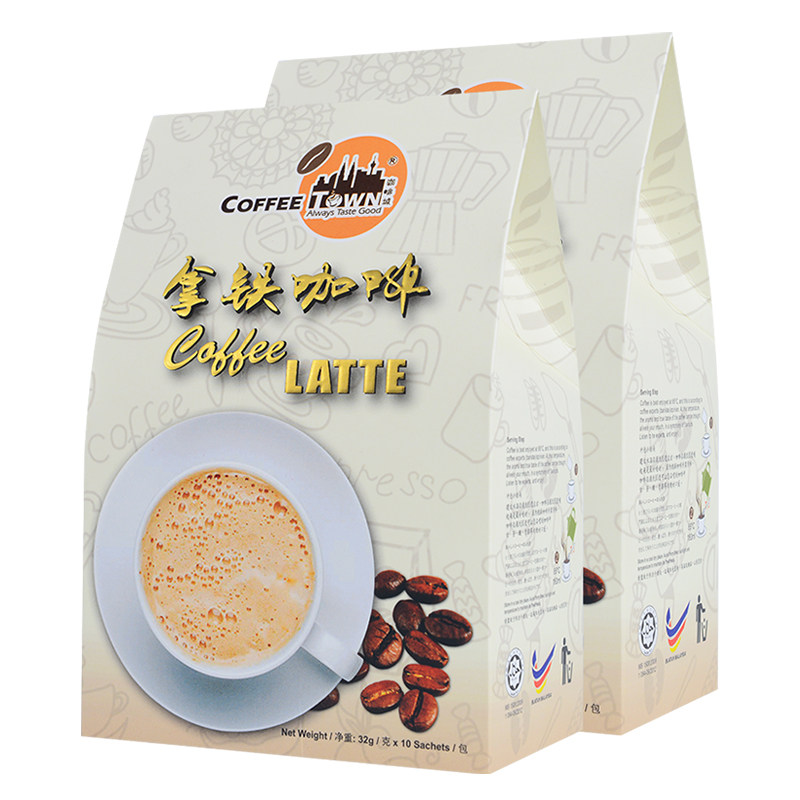 拿铁咖啡城马来西亚三合一速溶