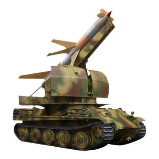 恒辉模型 小号手 09532 1/35 豹式防空坦克 搭载莱茵女儿1火箭