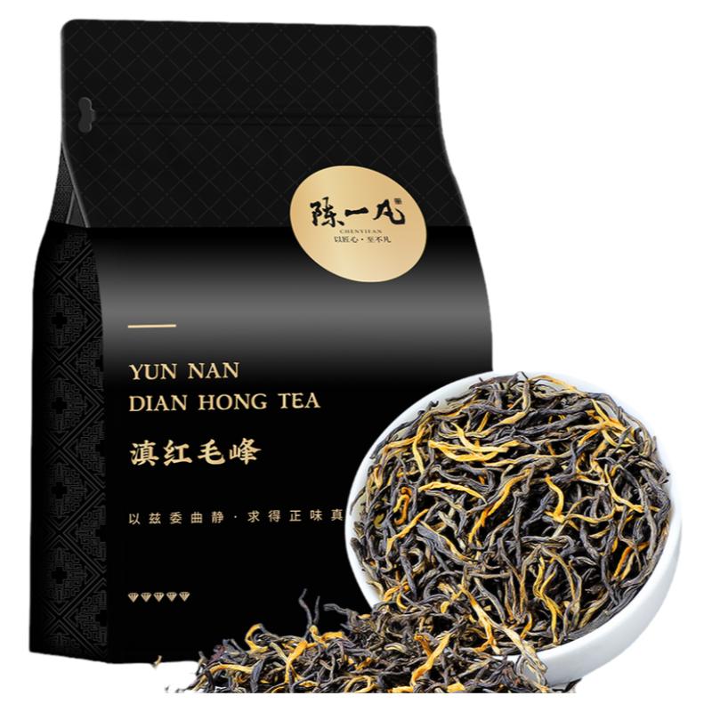 陈一凡 茶叶滇红毛峰新茶 云南凤庆金丝古树滇红毛峰蜜香型袋装