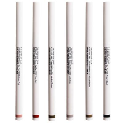 oddity持色眼线胶笔防水持久