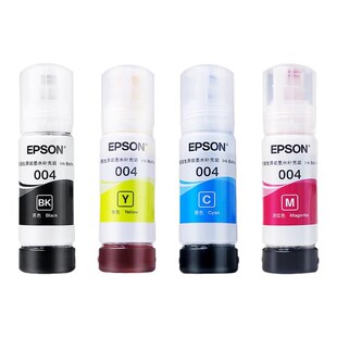 爱普生打印机墨水004 L5296 5290  L3251 L3153补充装L3218 1118 L3156 L3158 3118 L3119 3169 L3151连供