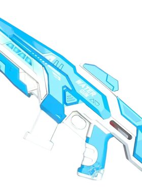 电动水枪玩具2026新款脉冲连发儿童自动吸水高压射程远大容量充电