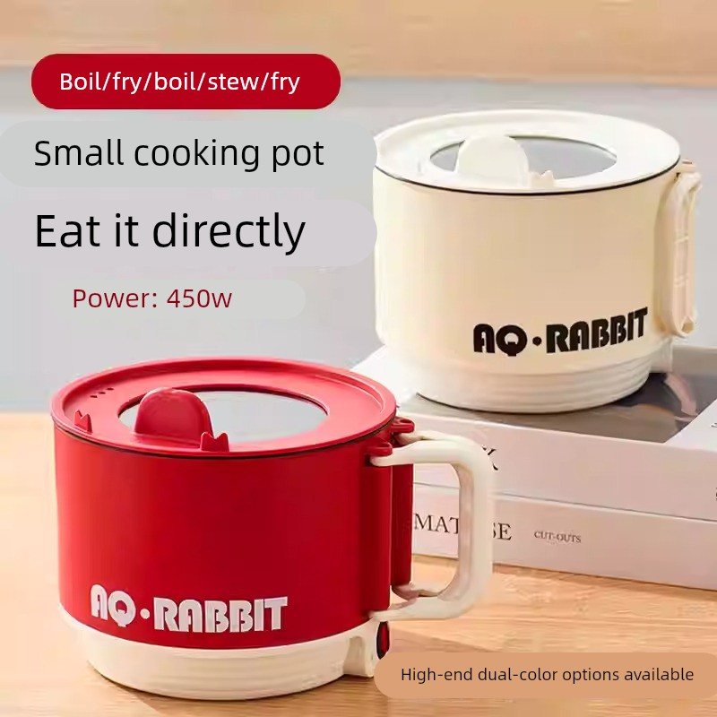 网红迷你电煮锅便携多功能小型泡面碗一人食宿舍学生小电锅2到3人