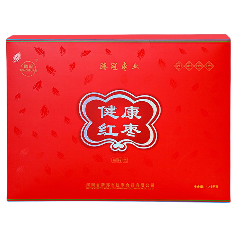 即食免洗健康红枣腾冠礼盒
