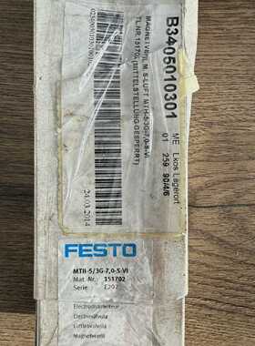 FESTO  MTH-5/3G-7,0-S-VI  / 151702   -Neu/OVP-