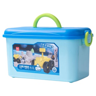 得力太空沙儿童安全无毒不粘手食品级玩具沙子室内盘土在家宝宝星