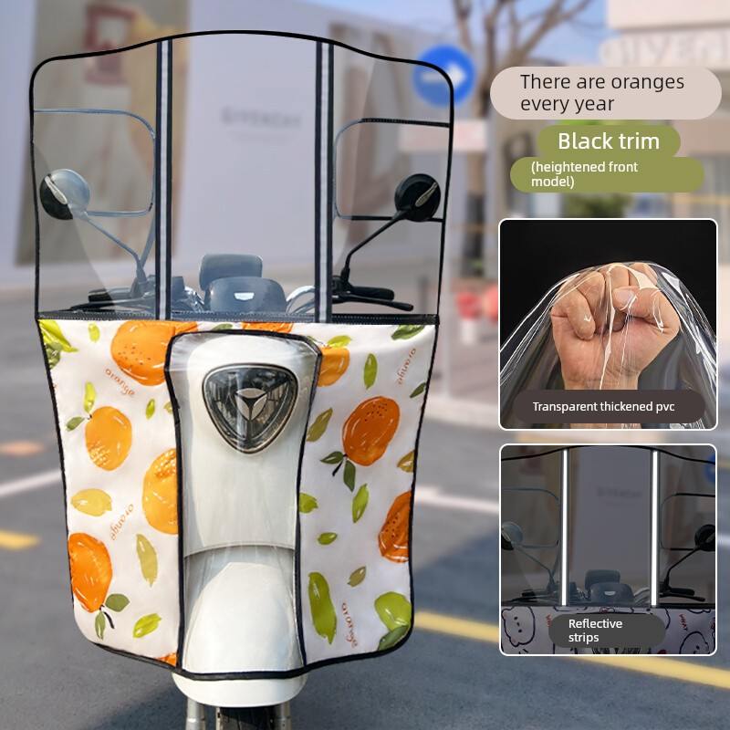 电动摩托车前挡风板踏板电瓶车防风被高清透明挡雨罩冬季四季通用